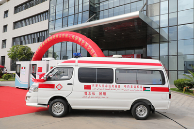 守望相助，聯(lián)結(jié)一帶一路命運(yùn)共同體——消毒服務(wù)的角色與貢獻(xiàn)