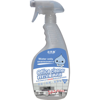 【潔杰高辦公全能清潔液 清潔*殺菌*除異味 清潔劑】?jī)r(jià)格_廠家_圖片